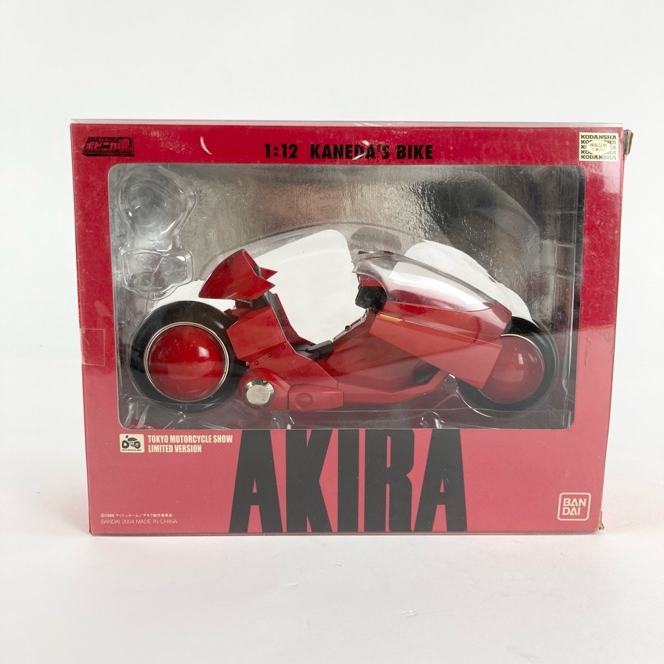 2025年最新】Yahoo!オークション -ポピニカ魂(akira)金田バイク 2025年最新】Yahoo!オークション -ポピニカ魂(akira)金田バイク