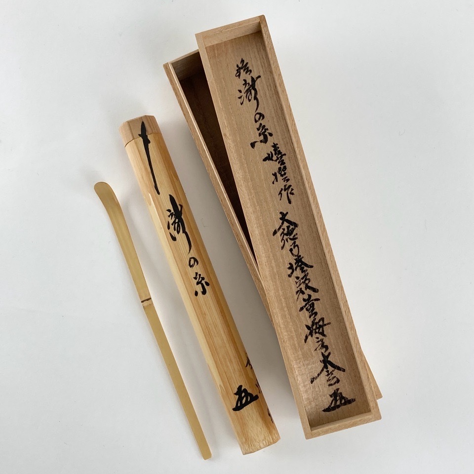 2025年最新】Yahoo!オークション -小林 太玄の中古品・新品・未 2025年最新】Yahoo!オークション -小林 太玄の中古品・新品・未
