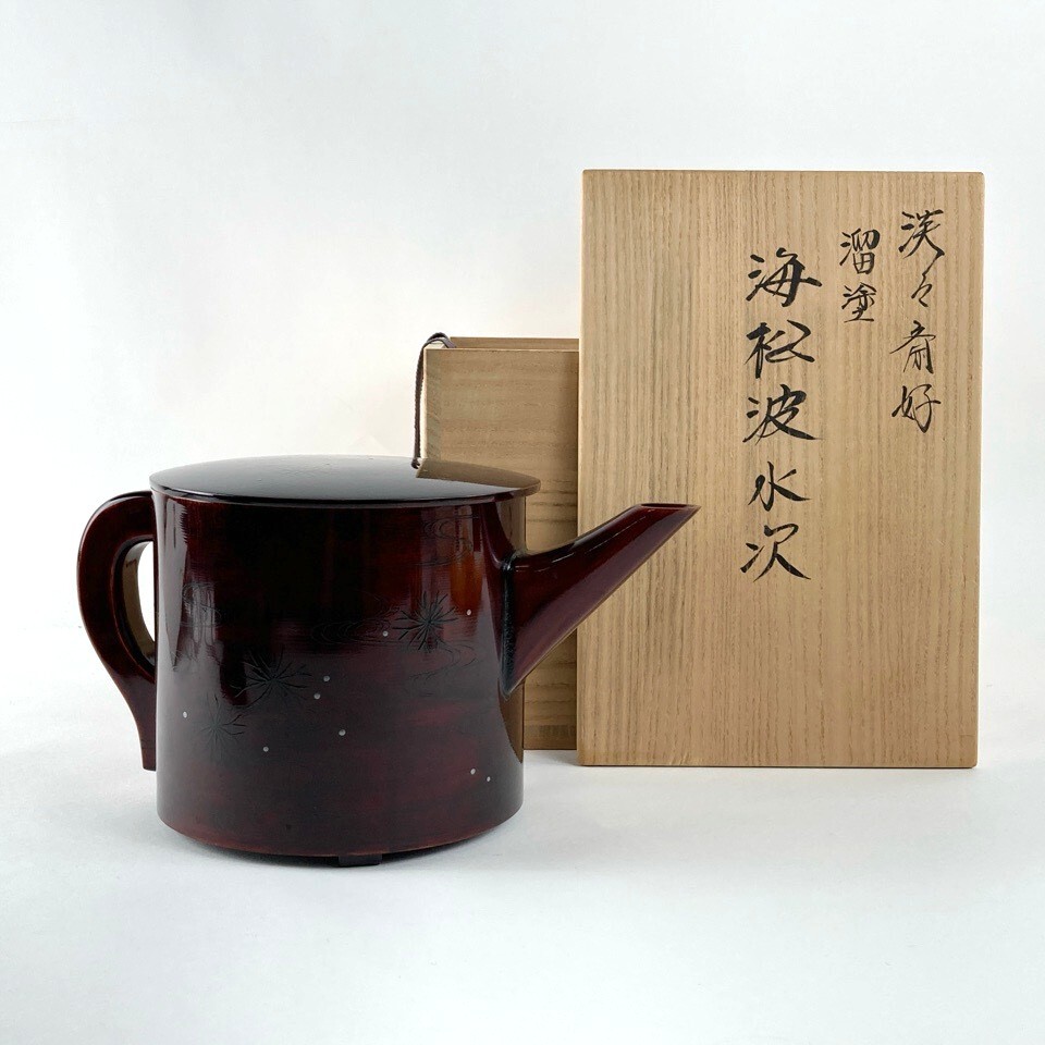 2025年最新】Yahoo!オークション -茶道具 水次の中古品・新品 2025年最新】Yahoo!オークション -茶道具 水次の中古品・新品