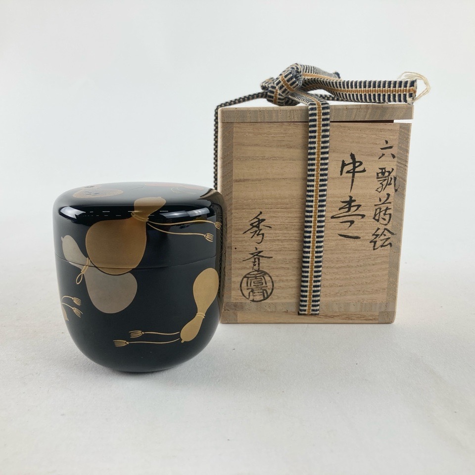 2025年最新】Yahoo!オークション -秀斎 棗の中古品・新品・未 2025年最新】Yahoo!オークション -秀斎 棗の中古品・新品・未