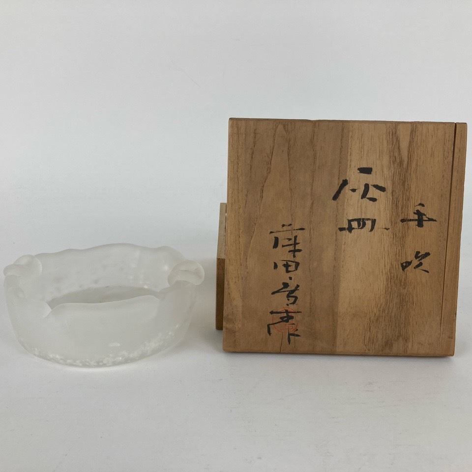 2025年最新】Yahoo!オークション -藤田喬平ガラスの中古品・新品 2025年最新】Yahoo!オークション -藤田喬平ガラスの中古品・新品