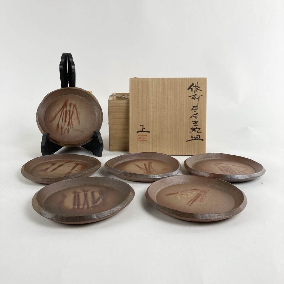 2025年最新】Yahoo!オークション -吉本 正の中古品・新品・未 2025年最新】Yahoo!オークション -吉本 正の中古品・新品・未