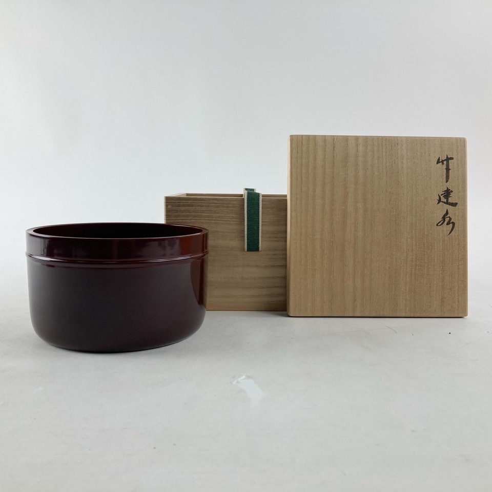 2025年最新】Yahoo!オークション -黒田正玄の中古品・新品・未 2025年最新】Yahoo!オークション -黒田正玄の中古品・新品・未