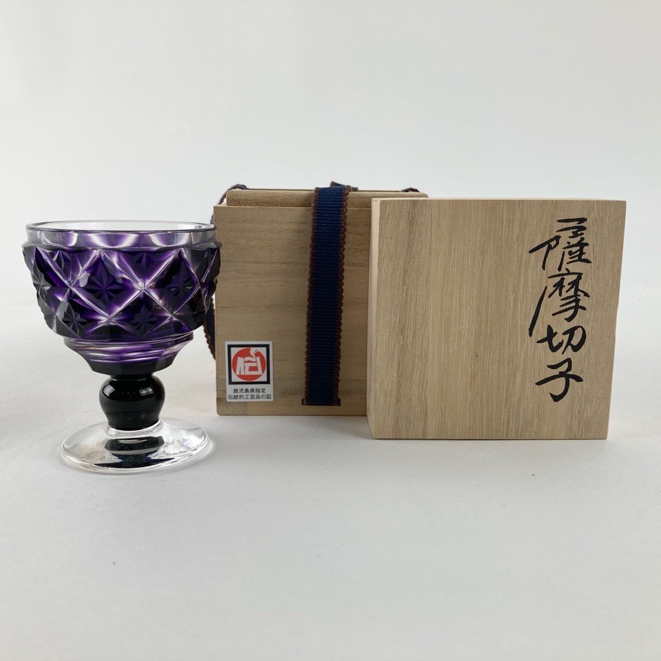 2025年最新】Yahoo!オークション -#薩摩切子の中古品・新品・未 2025年最新】Yahoo!オークション -#薩摩切子の中古品・新品・未