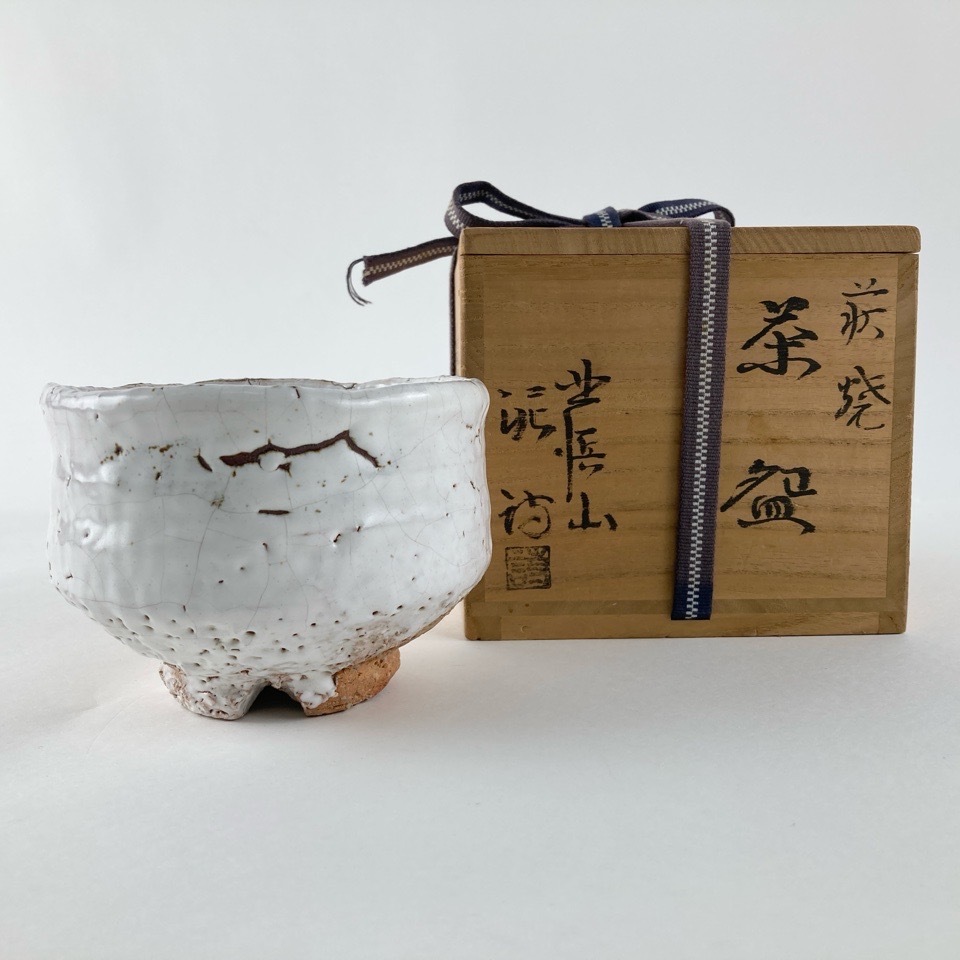 2025年最新】Yahoo!オークション -骨董品(茶道具)の中古品・新品 2025年最新】Yahoo!オークション -骨董品(茶道具)の中古品・新品