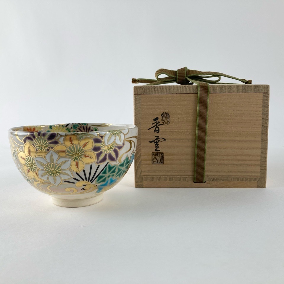 2025年最新】Yahoo!オークション -茶道具 宮川香雲の中古品 2025年最新】Yahoo!オークション -茶道具 宮川香雲の中古品