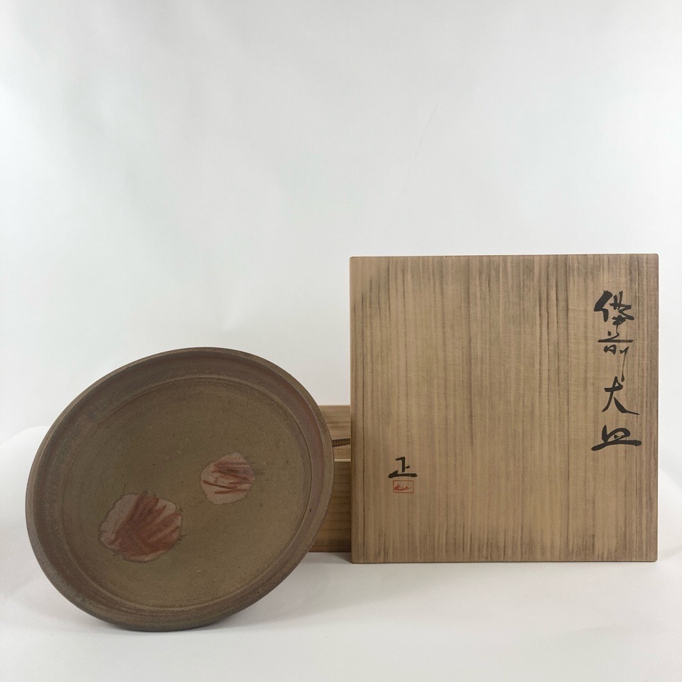 2025年最新】Yahoo!オークション -大皿(備前)の中古品・新品・未 2025年最新】Yahoo!オークション -大皿(備前)の中古品・新品・未