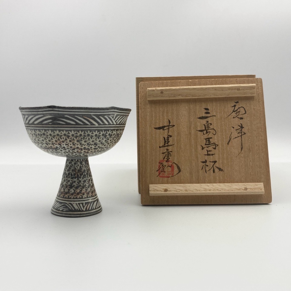 2025年最新】中里重利の唐津焼商品一覧 - Yahoo!オークション 2025年最新】中里重利の唐津焼商品一覧 - Yahoo!オークション