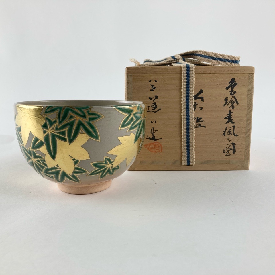 2025年最新】Yahoo!オークション -高橋道八の中古品・新品・未 2025年最新】Yahoo!オークション -高橋道八の中古品・新品・未