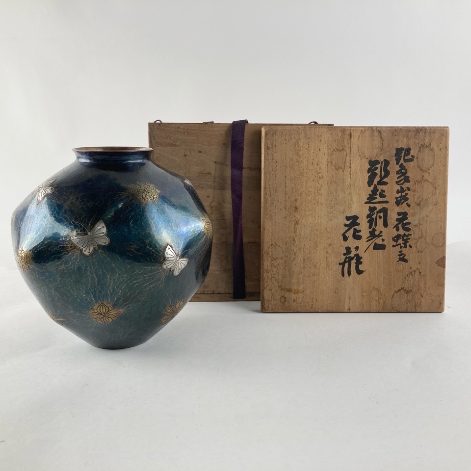 2025年最新】Yahoo!オークション -玉川堂 花瓶の中古品・新品 2025年最新】Yahoo!オークション -玉川堂 花瓶の中古品・新品