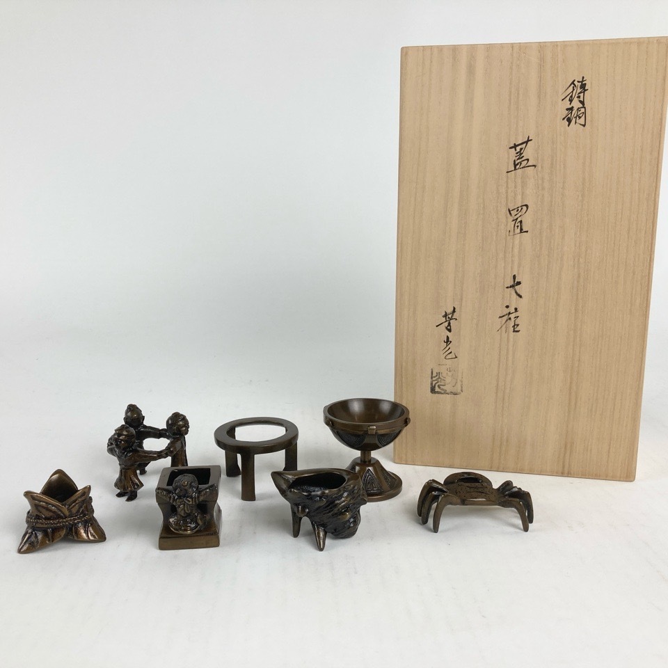 2025年最新】Yahoo!オークション -七種蓋置の中古品・新品・未 2025年最新】Yahoo!オークション -七種蓋置の中古品・新品・未
