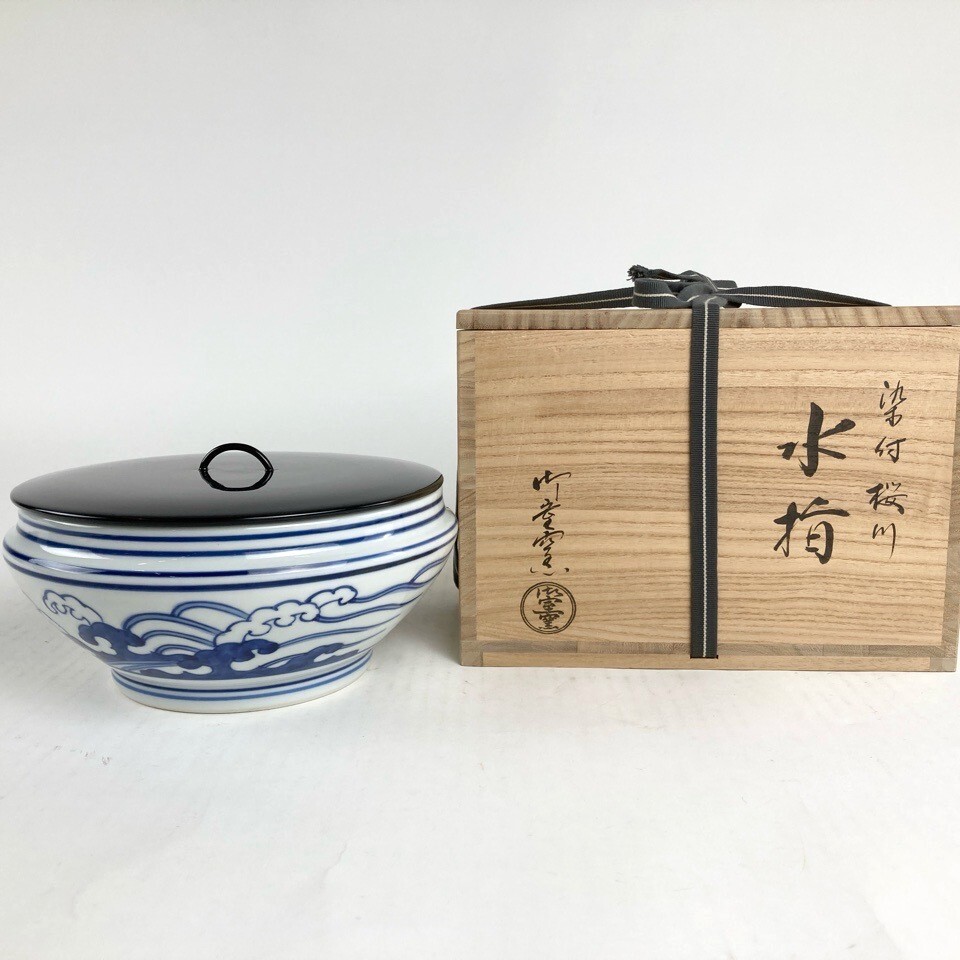 2025年最新】Yahoo!オークション -御室窯 水指の中古品・新品 2025年最新】Yahoo!オークション -御室窯 水指の中古品・新品