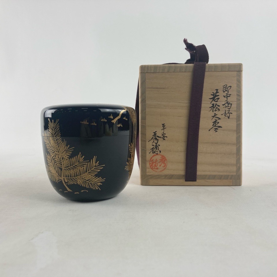 2025年最新】Yahoo!オークション -即中斎(棗)の中古品・新品・未