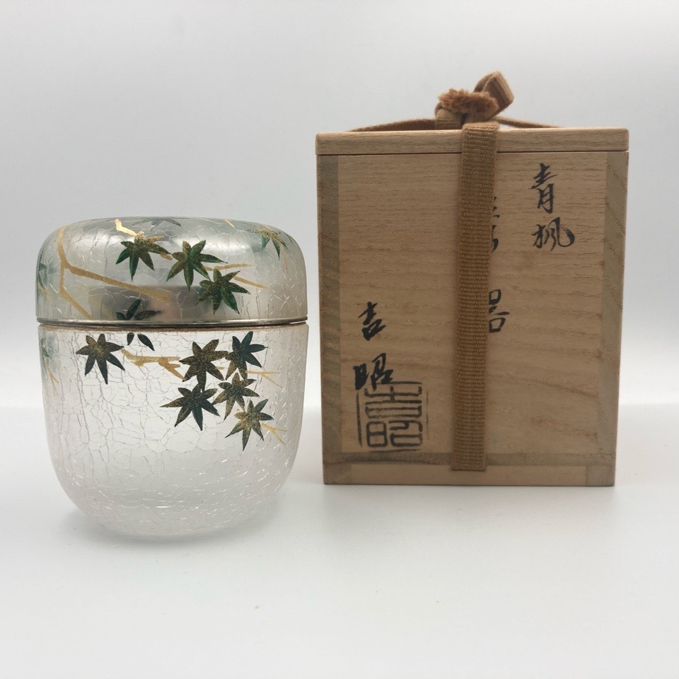 2025年最新】Yahoo!オークション -吉田華正の中古品・新品・未 2025年最新】Yahoo!オークション -吉田華正の中古品・新品・未