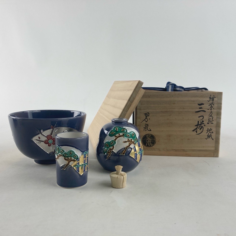 2025年最新】Yahoo!オークション -茶巾筒 茶道具の中古品・新品 2025年最新】Yahoo!オークション -茶巾筒 茶道具の中古品・新品