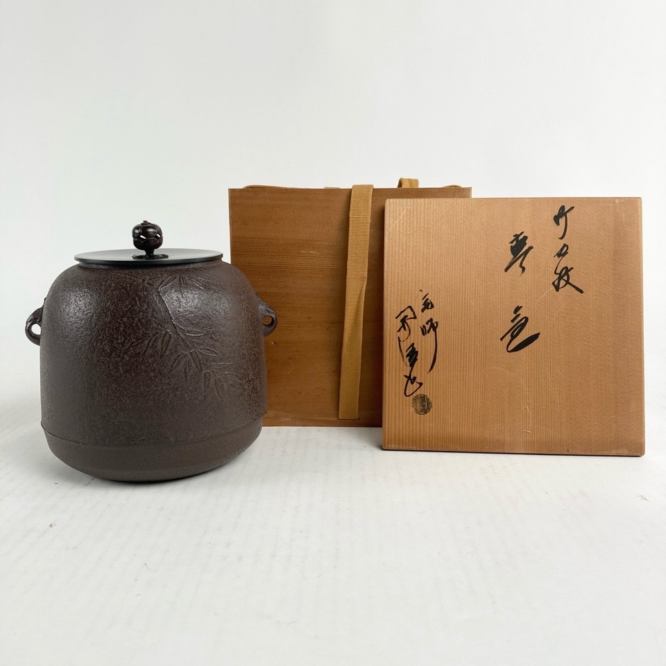 2025年最新】Yahoo!オークション -佐藤浄清の中古品・新品・未 2025年最新】Yahoo!オークション -佐藤浄清の中古品・新品・未