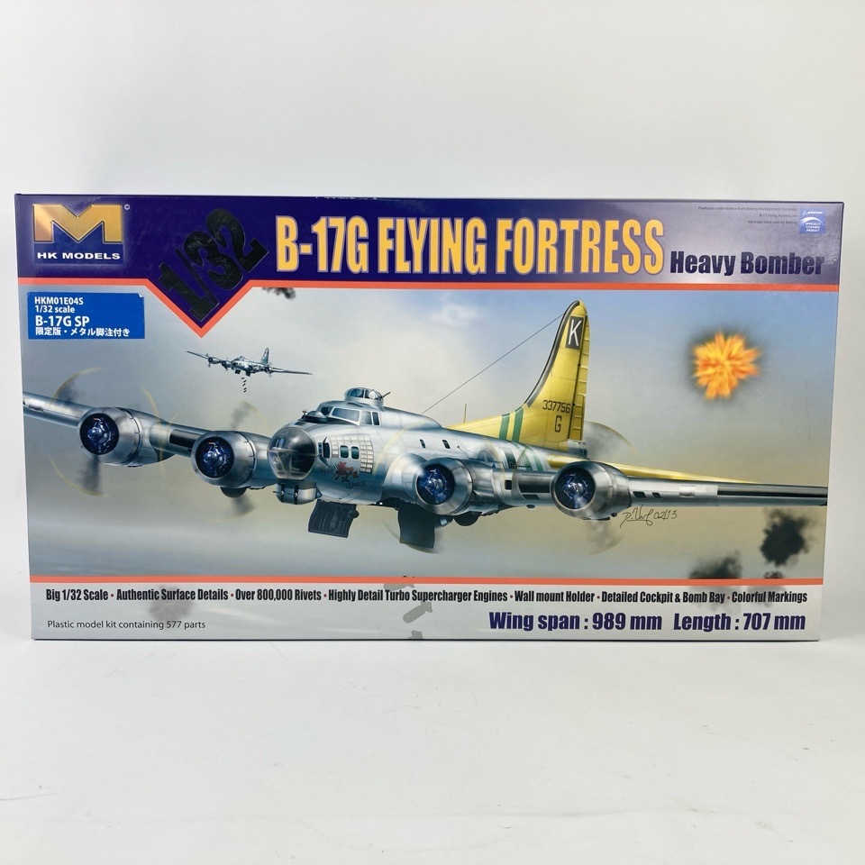 2025年最新】Yahoo!オークション -b17 プラモデルの中古品・新品 2025年最新】Yahoo!オークション -b17 プラモデルの中古品・新品
