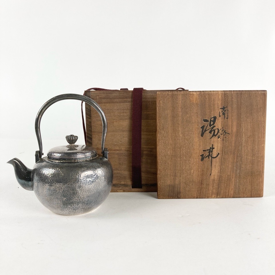2025年最新】Yahoo!オークション -茶道具 銀瓶(銀製)の中古品 2025年最新】Yahoo!オークション -茶道具 銀瓶(銀製)の中古品