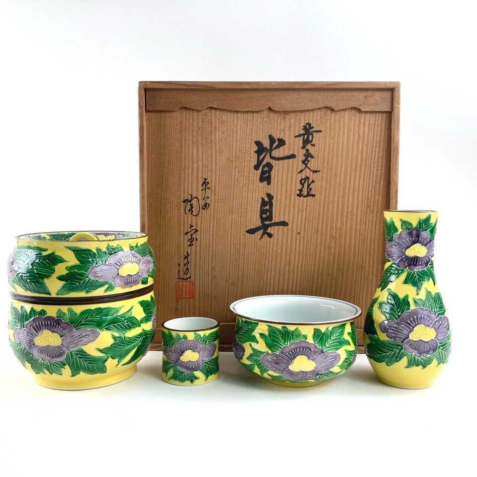2025年最新】Yahoo!オークション -茶道具 杓立の中古品・新品 2025年最新】Yahoo!オークション -茶道具 杓立の中古品・新品