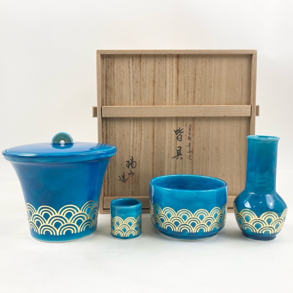 2025年最新】Yahoo!オークション -水指 建水 蓋置の中古品・新品 2025年最新】Yahoo!オークション -水指 建水 蓋置の中古品・新品