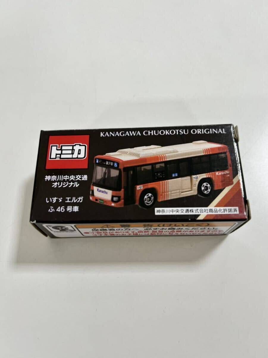2025年最新】Yahoo!オークション -トミカ 神奈中の中古品・新品 2025年最新】Yahoo!オークション -トミカ 神奈中の中古品・新品