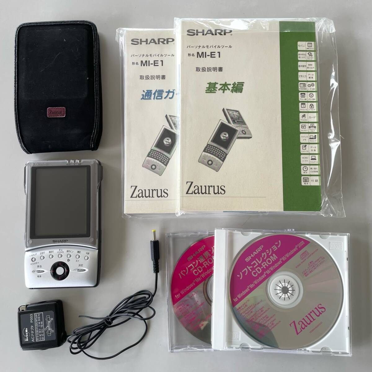 Yahoo!オークション -「sharp zaurus mi」(ザウルス) (PDA)の Yahoo!オークション -「sharp zaurus mi」(ザウルス) (PDA)の