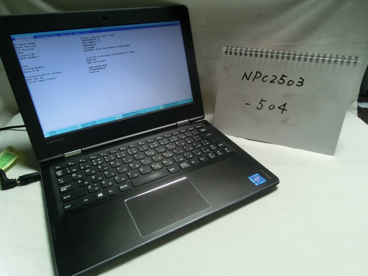 2025年最新】Yahoo!オークション -lenovo ideapad 310s(ノート