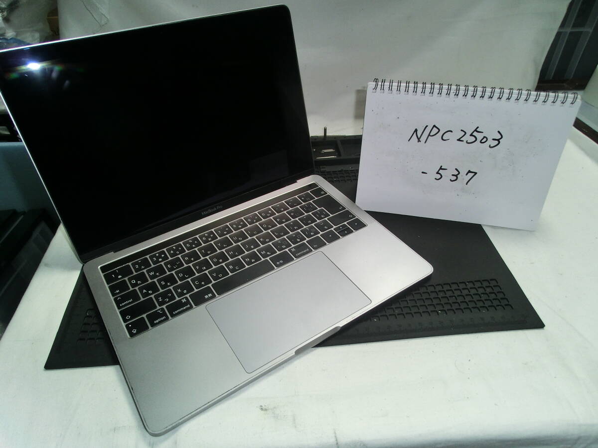 2025年最新】Yahoo!オークション -macbook pro ロジックボードの 2025年最新】Yahoo!オークション -macbook pro ロジックボードの
