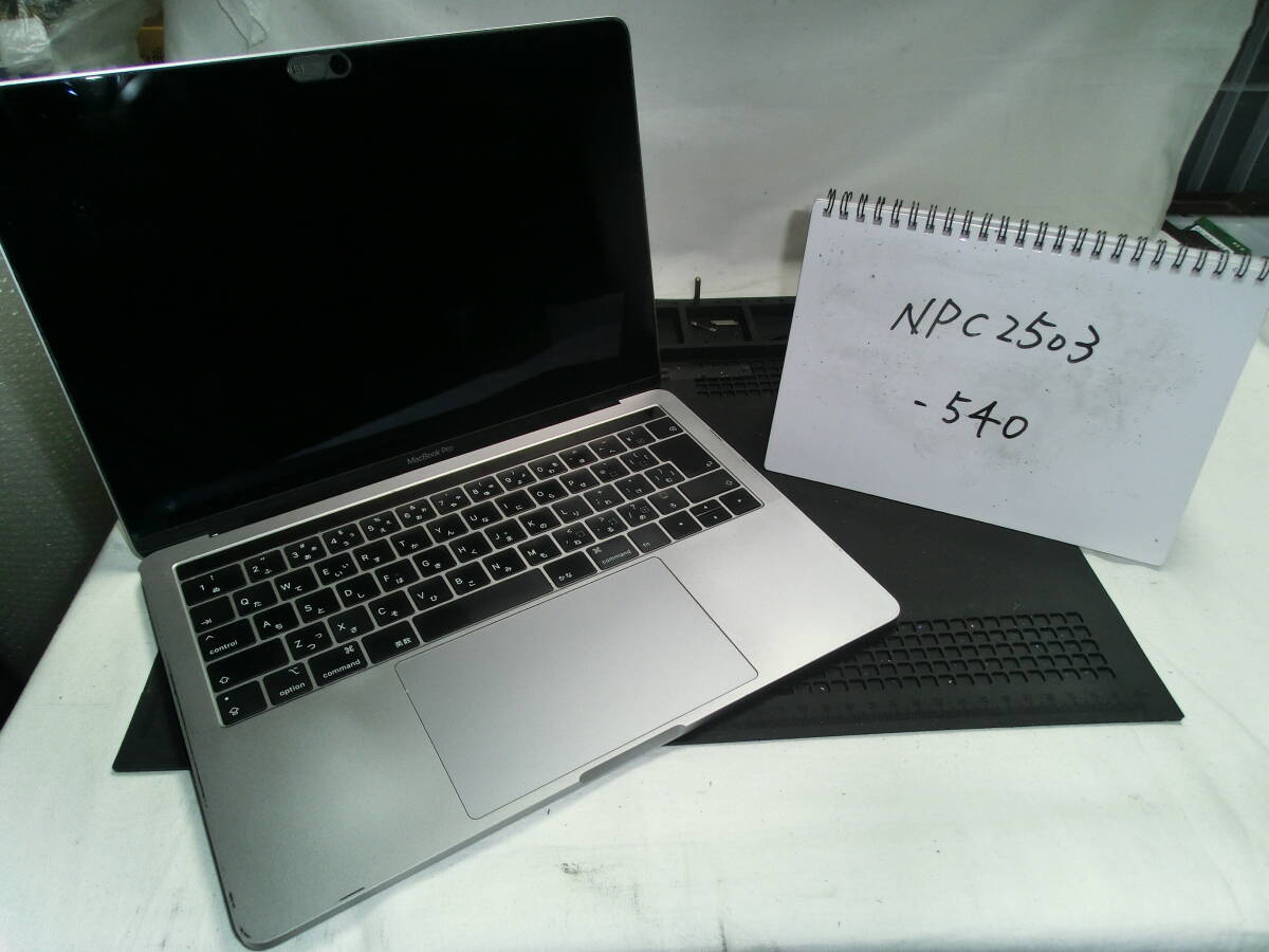 2025年最新】Yahoo!オークション -apple macbook pro ジャンク 2025年最新】Yahoo!オークション -apple macbook pro ジャンク