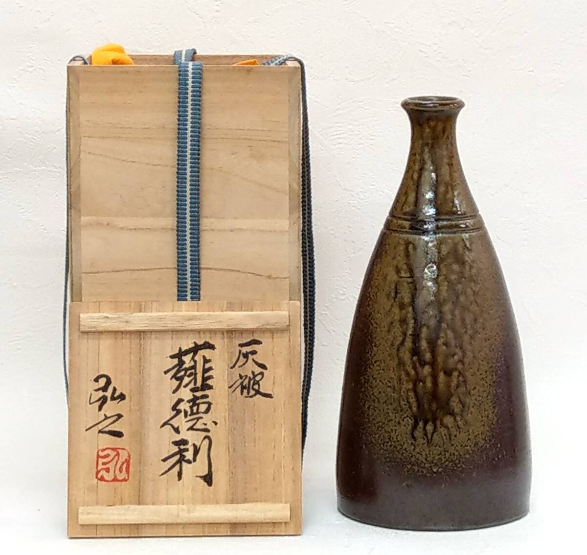 2025年最新】Yahoo!オークション -丹波焼 徳利(丹波)の中古品 2025年最新】Yahoo!オークション -丹波焼 徳利(丹波)の中古品