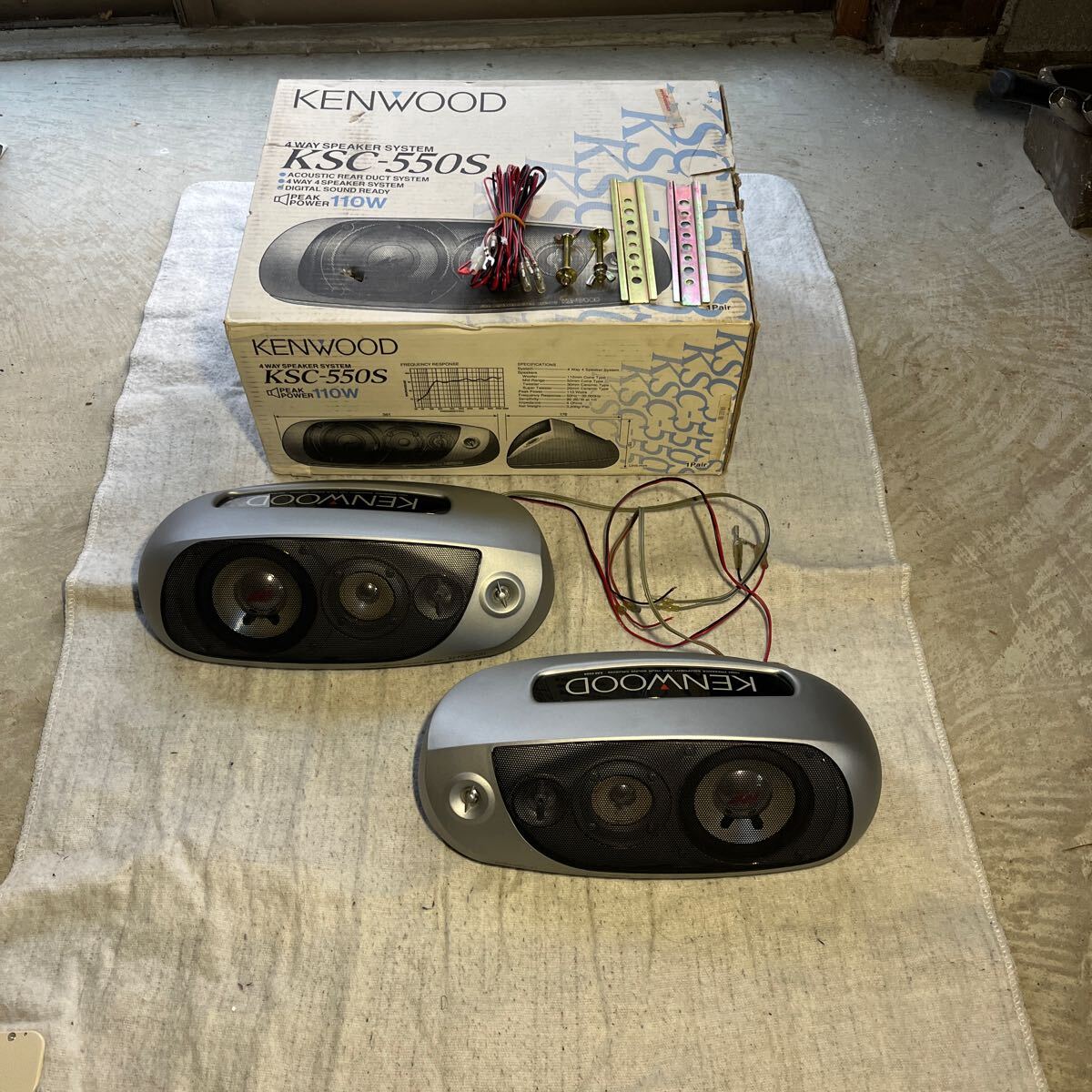 Yahoo!オークション -「ksc-550s」(カーオーディオ) の落札相場