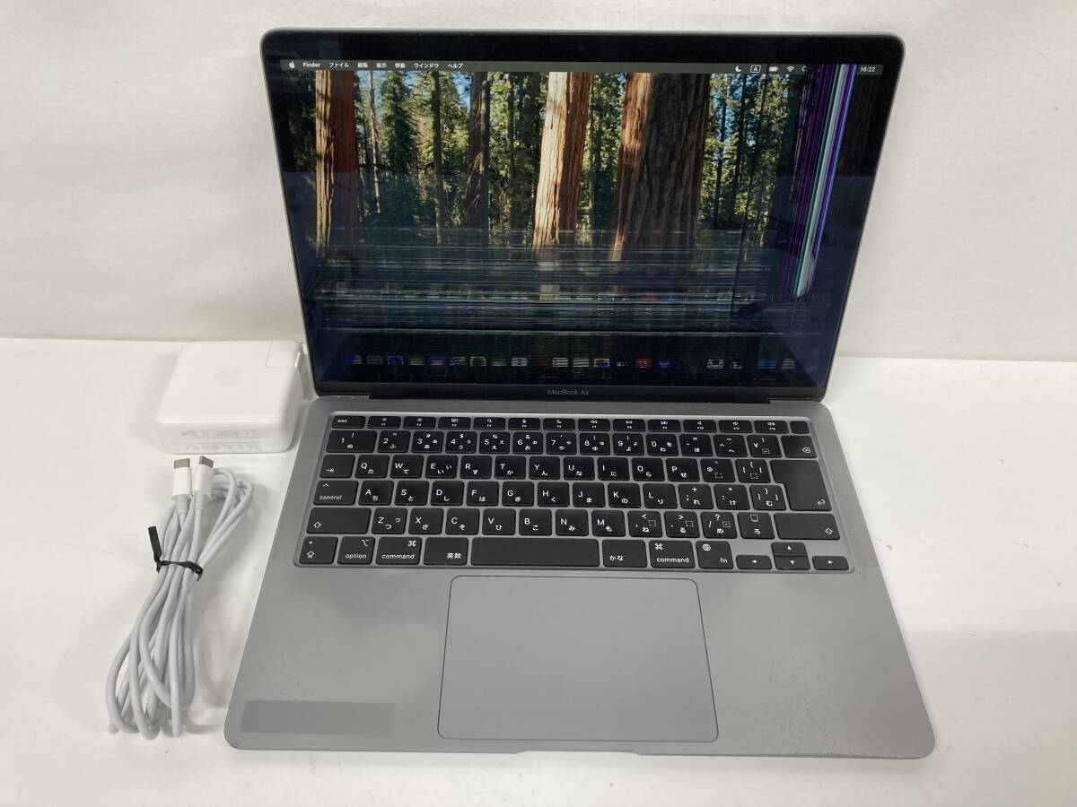 Yahoo!オークション -「macbookair m1 ジャンク」の落札相場 Yahoo!オークション -「macbookair m1 ジャンク」の落札相場