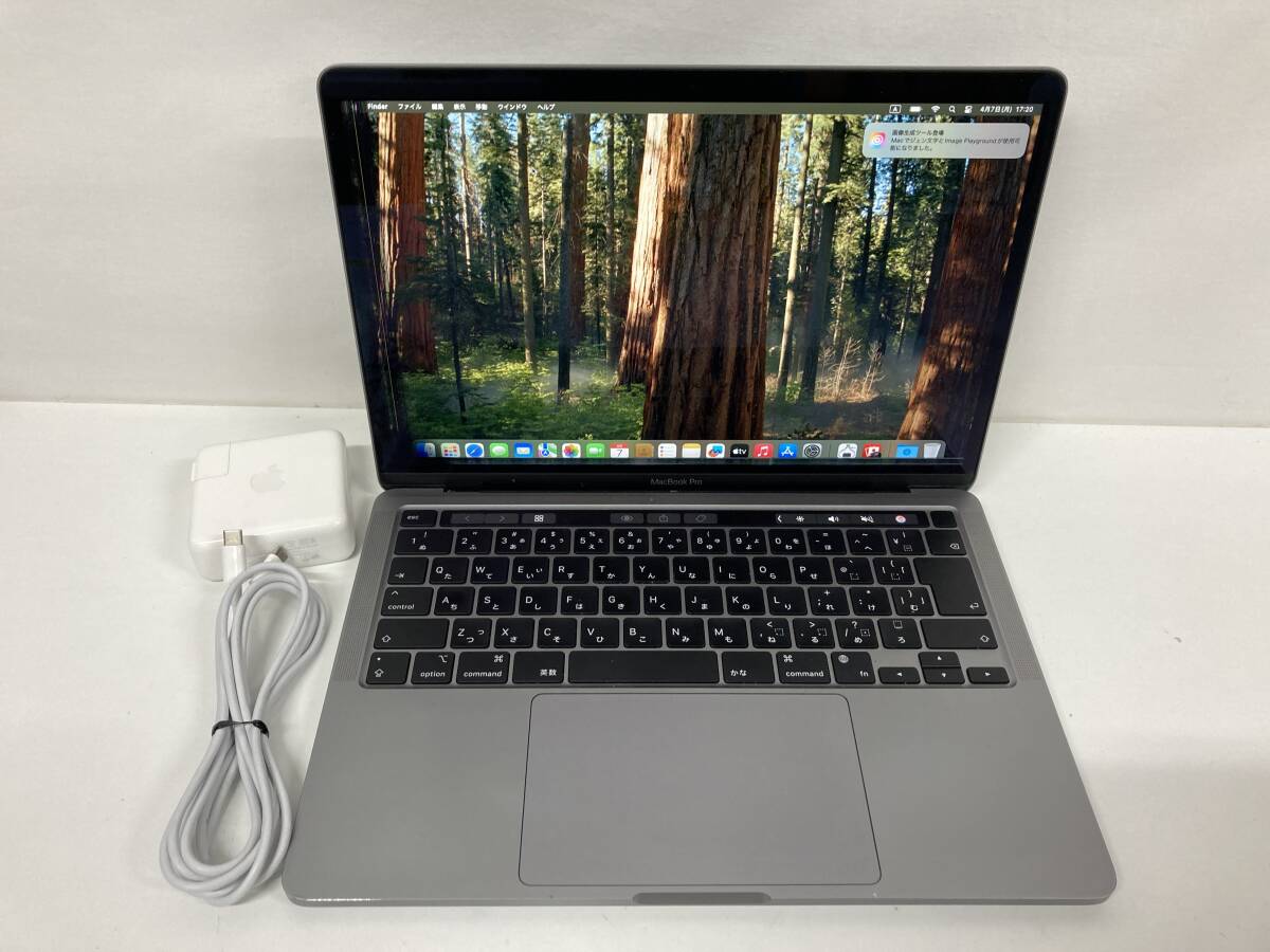 2025年最新】Yahoo!オークション -macbook 2020 ジャンクの中古 2025年最新】Yahoo!オークション -macbook 2020 ジャンクの中古