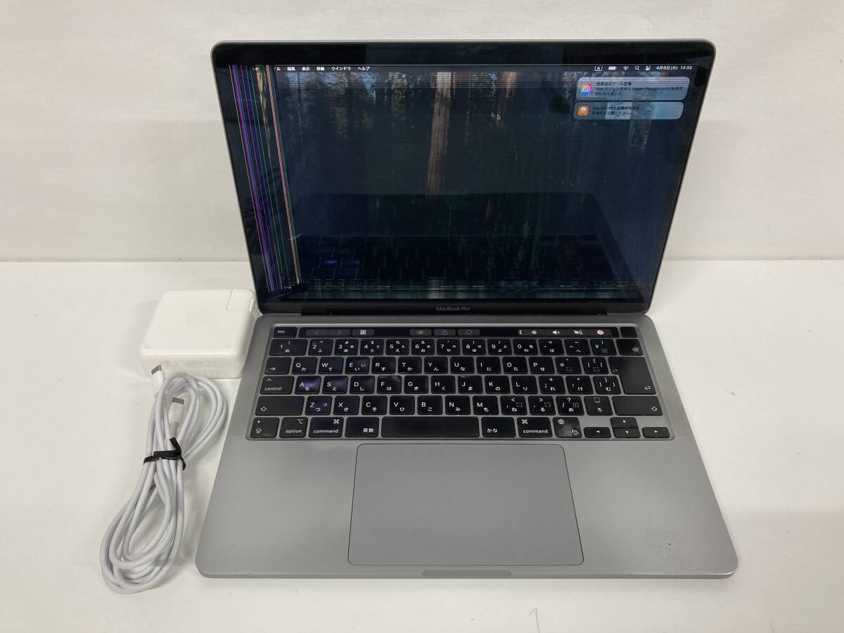 2025年最新】Yahoo!オークション -macbook pro 2020 m1 ジャンク 2025年最新】Yahoo!オークション -macbook pro 2020 m1 ジャンク