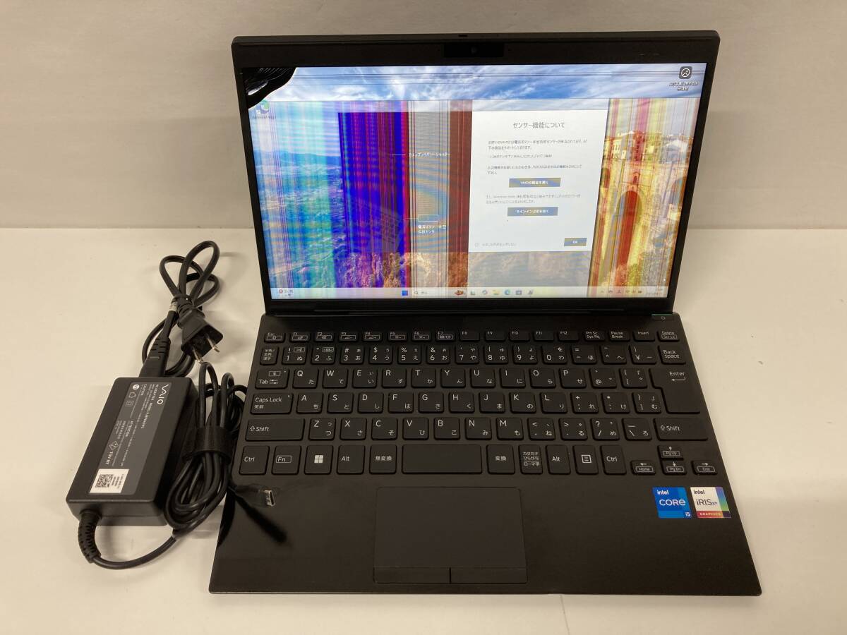 Yahoo!オークション -「vaio pro 11 ジャンク」(13インチ未満 Yahoo!オークション -「vaio pro 11 ジャンク」(13インチ未満
