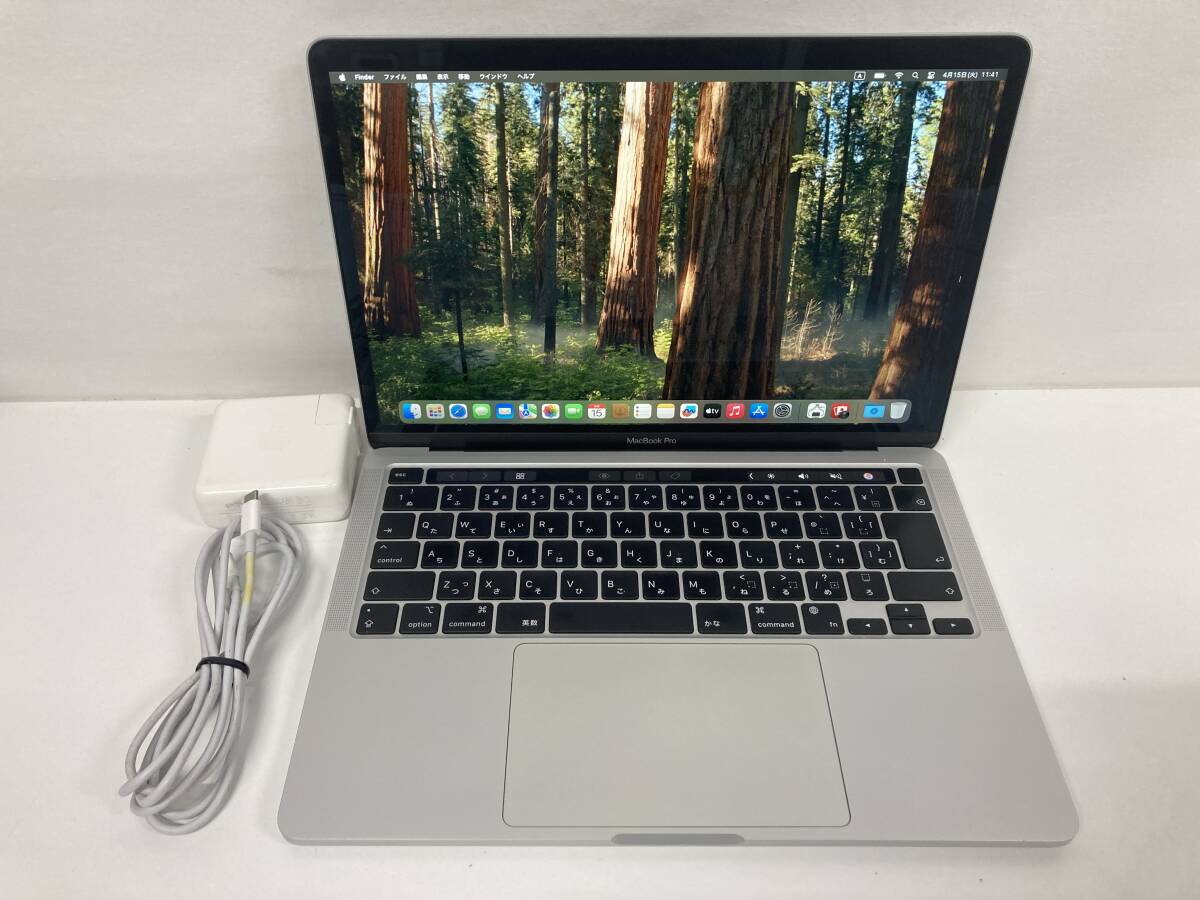 Yahoo!オークション -「macbook pro 16インチ m1」の落札相場 Yahoo!オークション -「macbook pro 16インチ m1」の落札相場