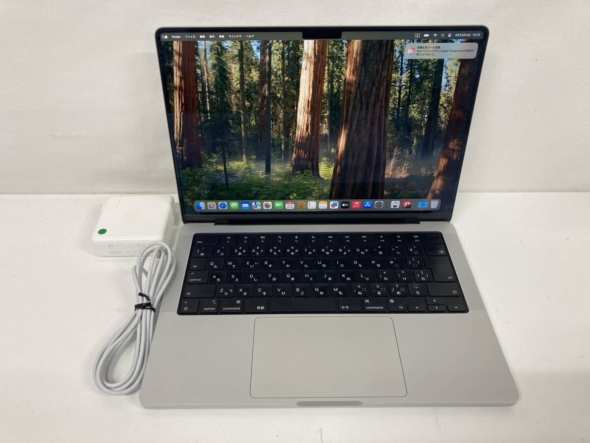 Yahoo!オークション -「MacBook pro m1 16gb」の落札相場・落札価格 Yahoo!オークション -「MacBook pro m1 16gb」の落札相場・落札価格