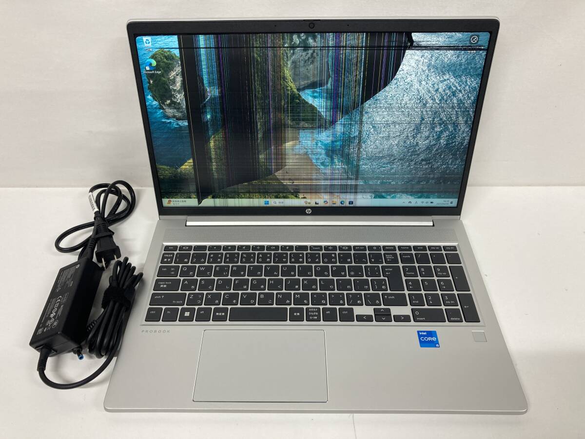 2025年最新】Yahoo!オークション -hp probookジャンクの中古品 2025年最新】Yahoo!オークション -hp probookジャンクの中古品