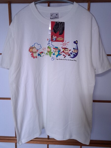 新品未使用 クレヨンしんちゃん 恐竜 L 半袖Tシャツ ルームウェア 送料無料 即決 KDら