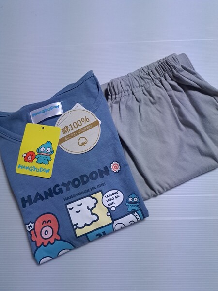 新品未使用 レディース サンリオ ハンギョドン M 半袖Tシャツパジャマ ルームウェア 即決送料無料 婦人 綿