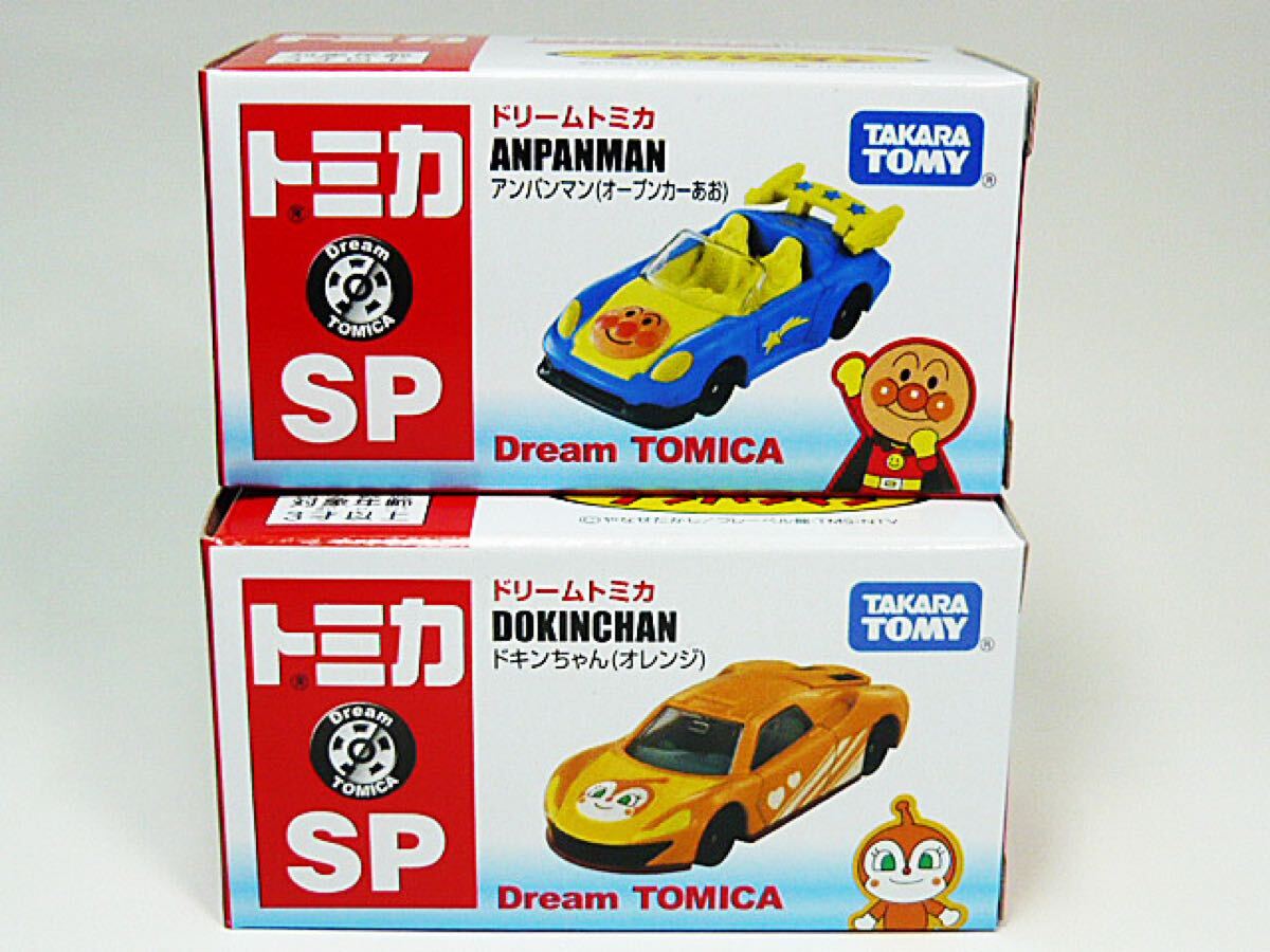トミカ ドリームトミカ・非売品トミカ 7台まとめ売り ミニカー