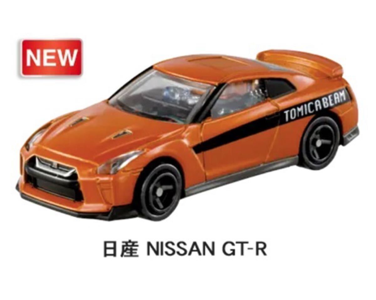 Yahoo!オークション -「トミカ博 gt-r」の落札相場・落札価格
