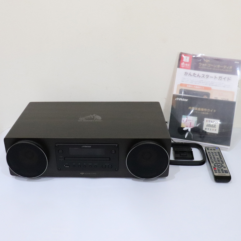 2025年最新】Yahoo!オークション -ex-d7の中古品・新品・未使用 2025年最新】Yahoo!オークション -ex-d7の中古品・新品・未使用