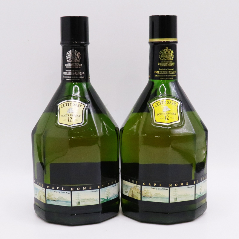 カティサーク 25年 3本 3種類 CUTTY SARK 古酒 - メルカリ