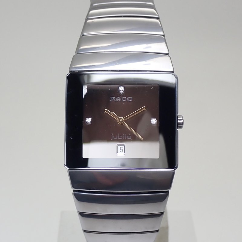 2025年最新】Yahoo!オークション -rado jubileの中古品・新品 2025年最新】Yahoo!オークション -rado jubileの中古品・新品