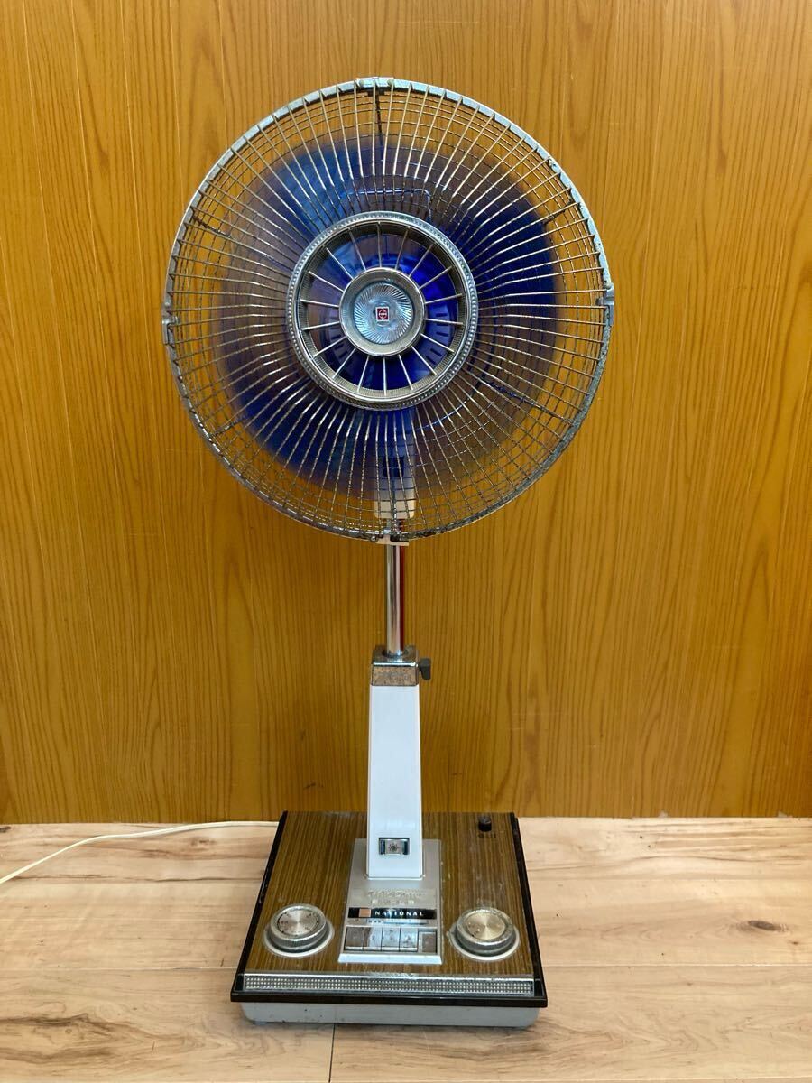 2025年最新】Yahoo!オークション -レトロ扇風機 ナショナル(電化 2025年最新】Yahoo!オークション -レトロ扇風機 ナショナル(電化