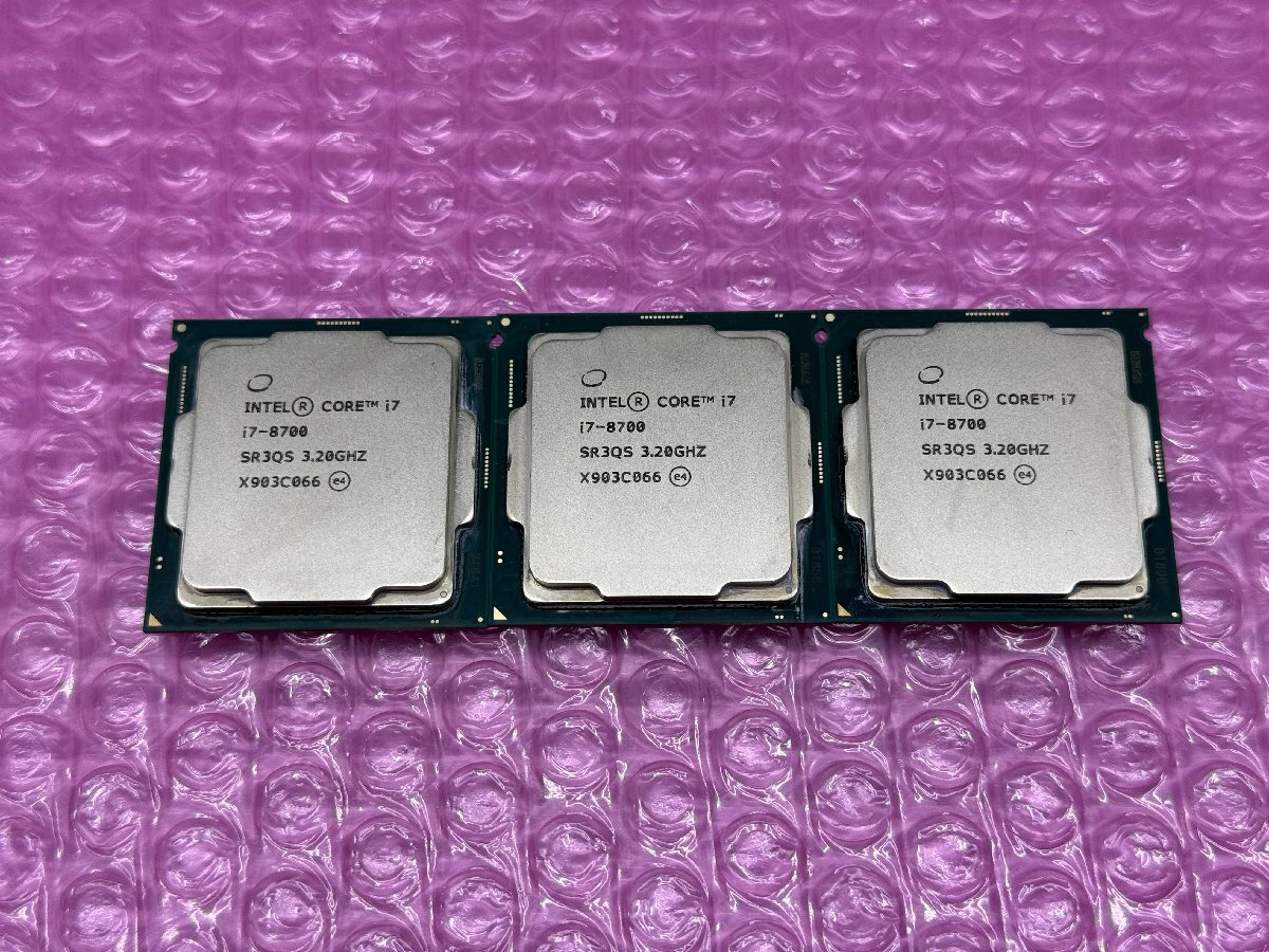 Yahoo!オークション -「core i7 8700t」(コンピュータ) の落札 Yahoo!オークション -「core i7 8700t」(コンピュータ) の落札