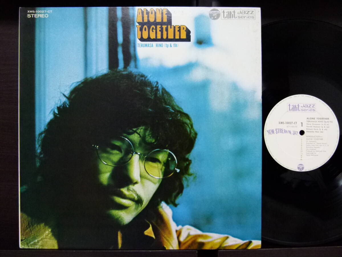 2025年最新】Yahoo!オークション -日野皓正 alone(レコード)の