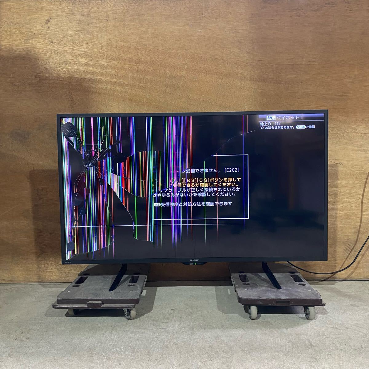 Yahoo!オークション -「シャープ テレビ ジャンク」(40インチ Yahoo!オークション -「シャープ テレビ ジャンク」(40インチ