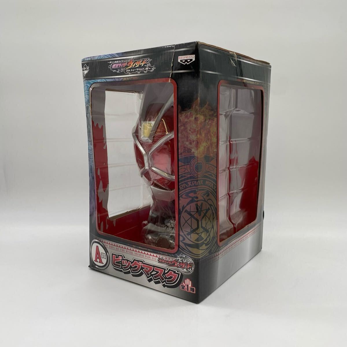 Yahoo!オークション -「仮面ライダー 一番くじ ビッグマスク」の Yahoo!オークション -「仮面ライダー 一番くじ ビッグマスク」の